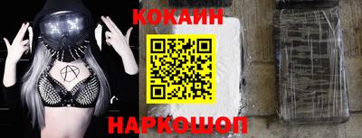 эйфоретик Нарткала