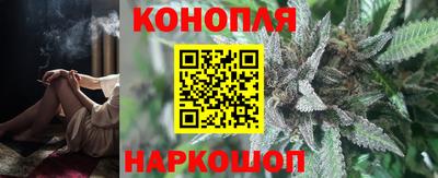 мефедрон VHQ Нальчик