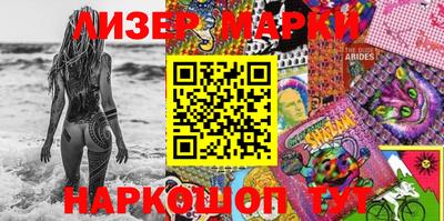 мефедрон VHQ Нальчик