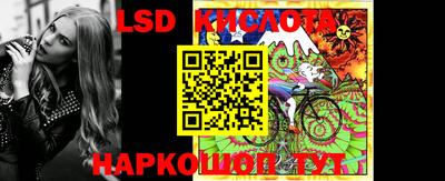 ПСИЛОЦИБИНОВЫЕ ГРИБЫ Наро-Фоминск