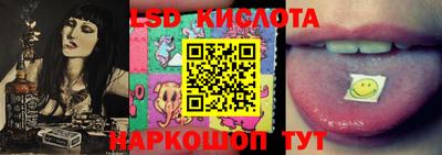 эйфоретик Нарткала