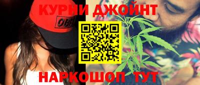 ПСИЛОЦИБИНОВЫЕ ГРИБЫ Наро-Фоминск