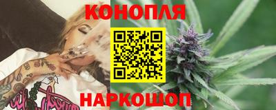 эйфоретик Нарткала