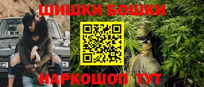 эйфоретик Нарткала