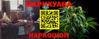 мефедрон VHQ Нальчик
