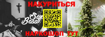 мефедрон VHQ Нальчик