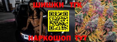 эйфоретик Нарткала