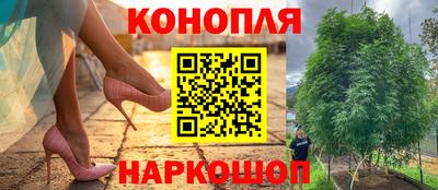 мефедрон VHQ Нальчик