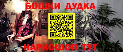 ПСИЛОЦИБИНОВЫЕ ГРИБЫ Наро-Фоминск