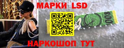 мефедрон VHQ Нальчик