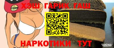 мефедрон VHQ Нальчик