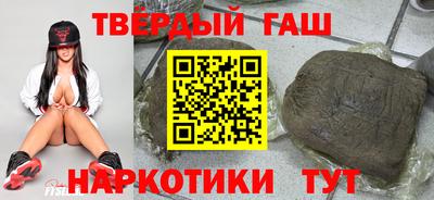 эйфоретик Нарткала