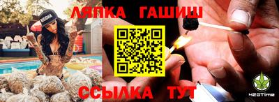 ПСИЛОЦИБИНОВЫЕ ГРИБЫ Наро-Фоминск