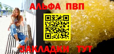 ПСИЛОЦИБИНОВЫЕ ГРИБЫ Наро-Фоминск