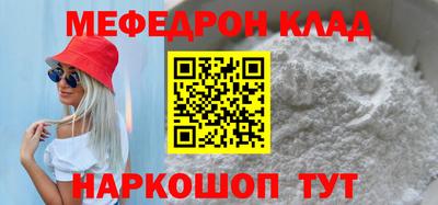ПСИЛОЦИБИНОВЫЕ ГРИБЫ Наро-Фоминск