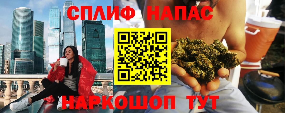Бошки марихуана OG Kush  Конопля семена  Черногорск  Шишки марихуана Bruce Banner  Вход с VPN 